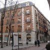 Residencia Univesitaria Reyes Católicos